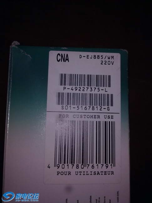 20120618831_СС.jpg