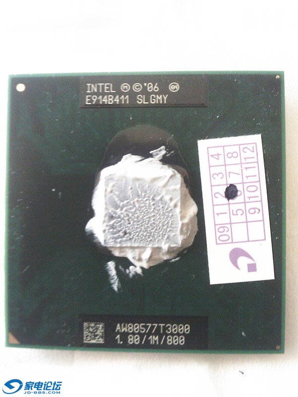 IMAG0266_.jpg
