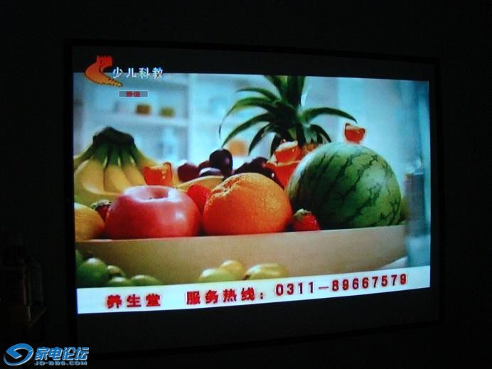 DSC08910.JPG