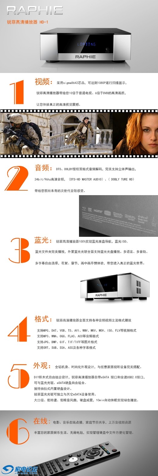 HD-1-O(1)(1)11.jpg