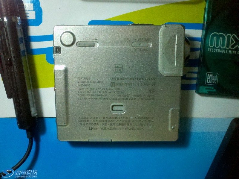 2012-06-21_01-34-14_398.jpg