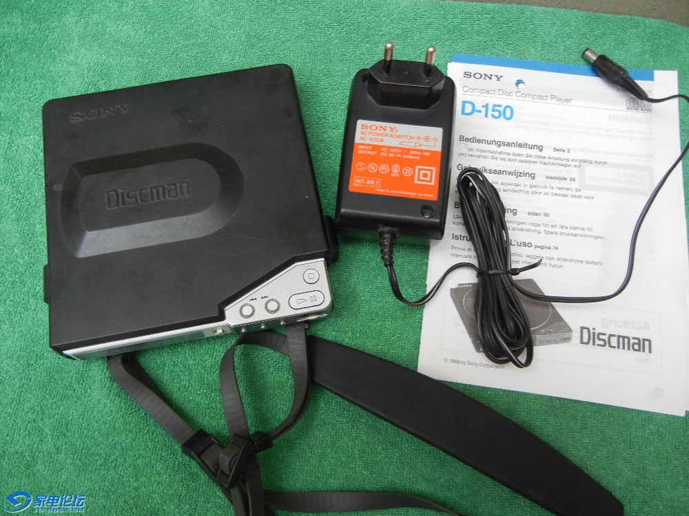 DSCN8008.JPG