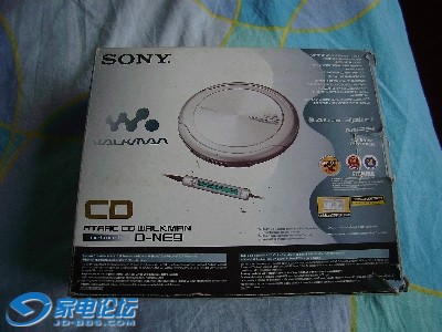 SA551777.JPG
