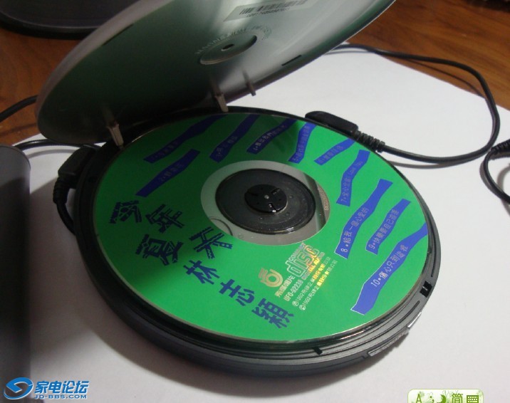 CD06.jpg