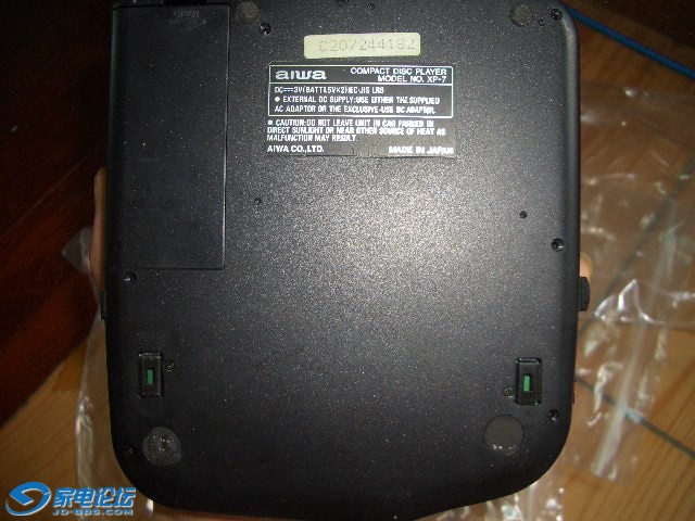 CIMG8493.JPG