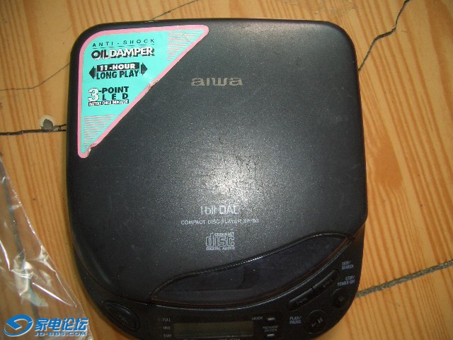 CIMG8529.JPG
