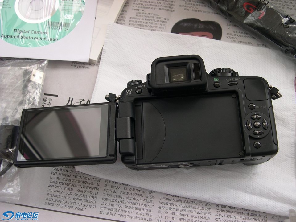 ������С DSCN5610.JPG