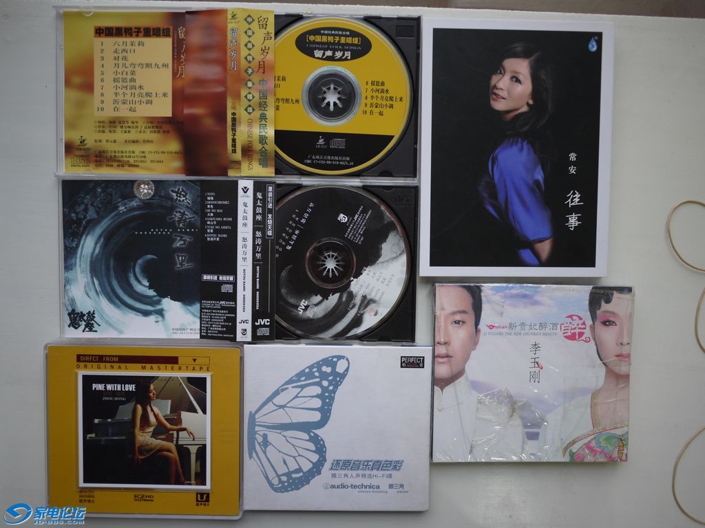 P1020125.jpg
