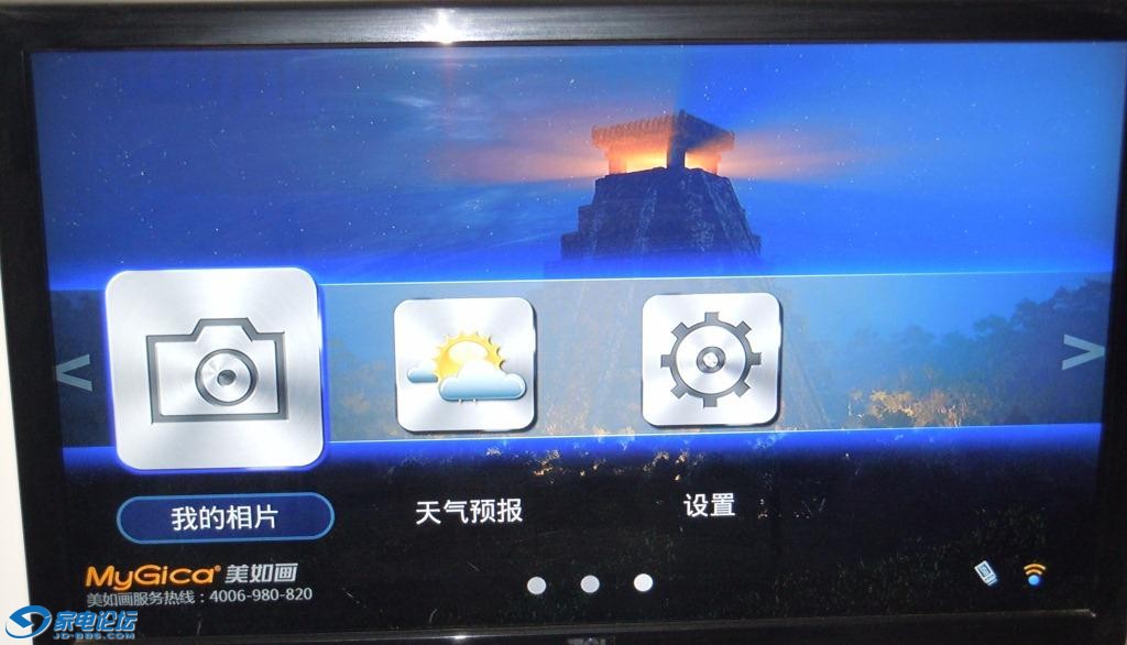 DSCN6647.JPG