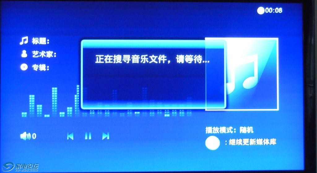 DSCN6658.JPG