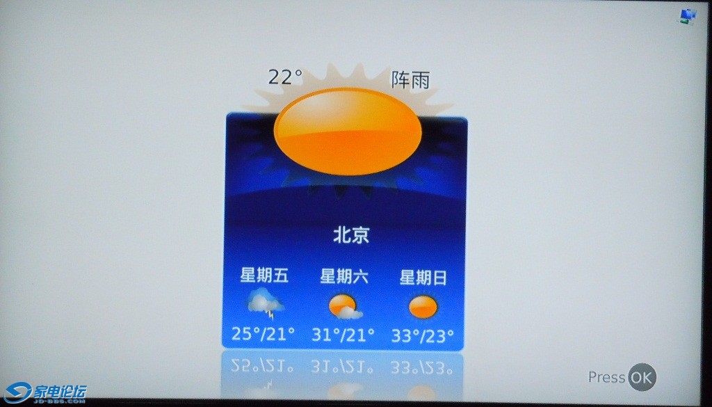 DSCN6682.JPG