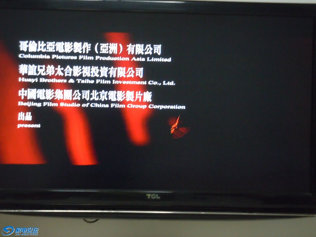 DSCN6696.JPG