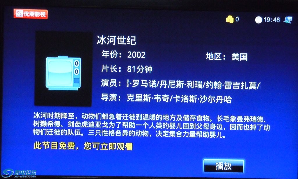 DSCN6703.JPG