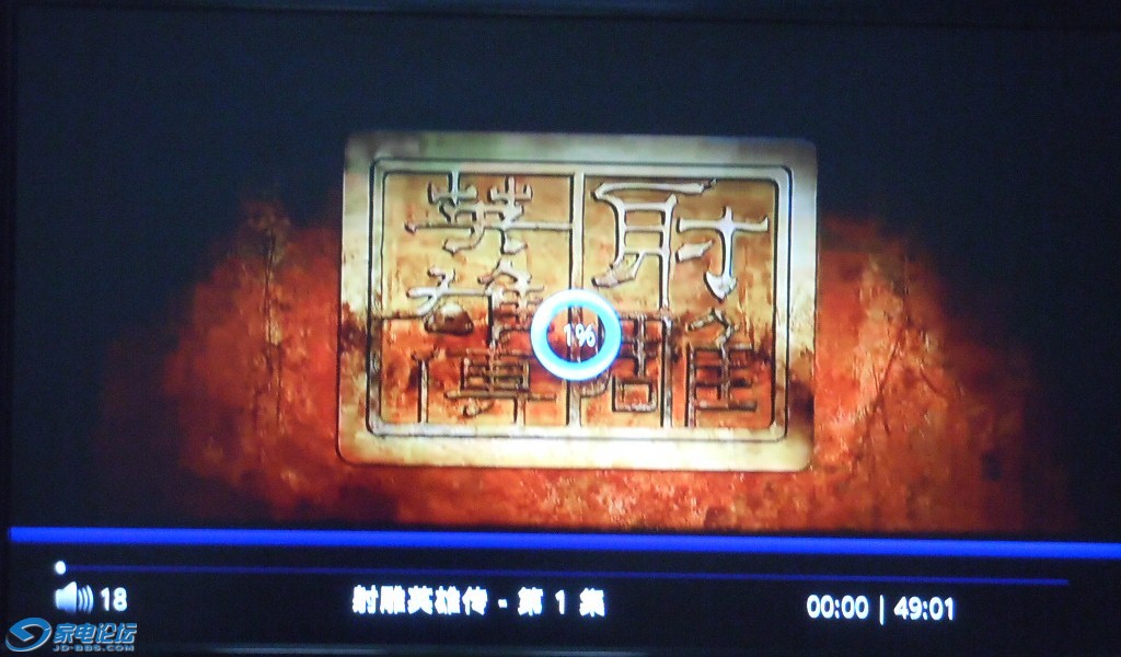 DSCN6725.JPG