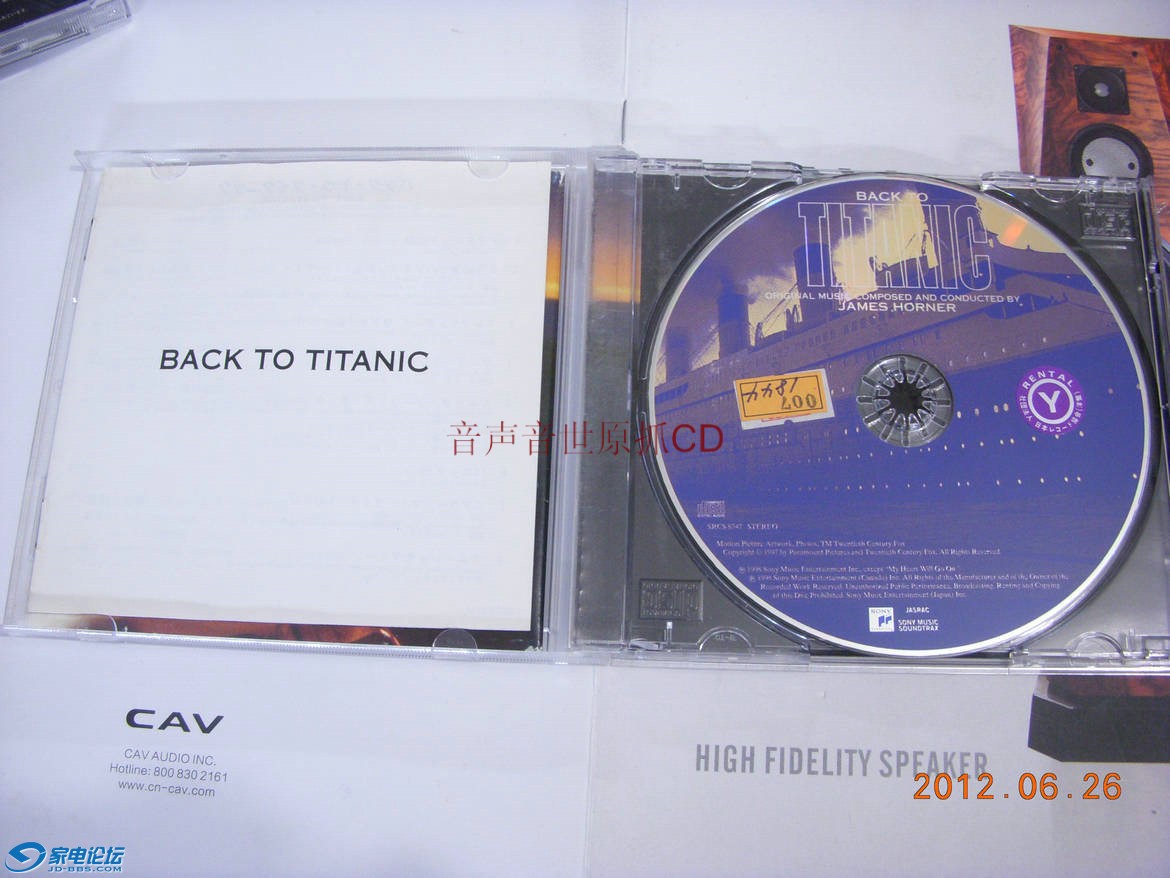 DSCN8901.JPG