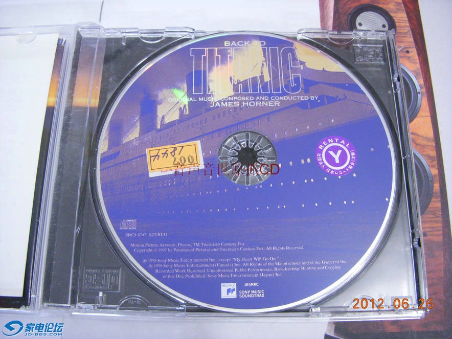 DSCN8902.JPG