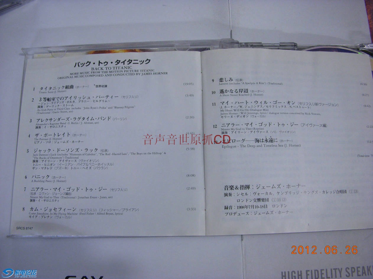 DSCN8905.JPG