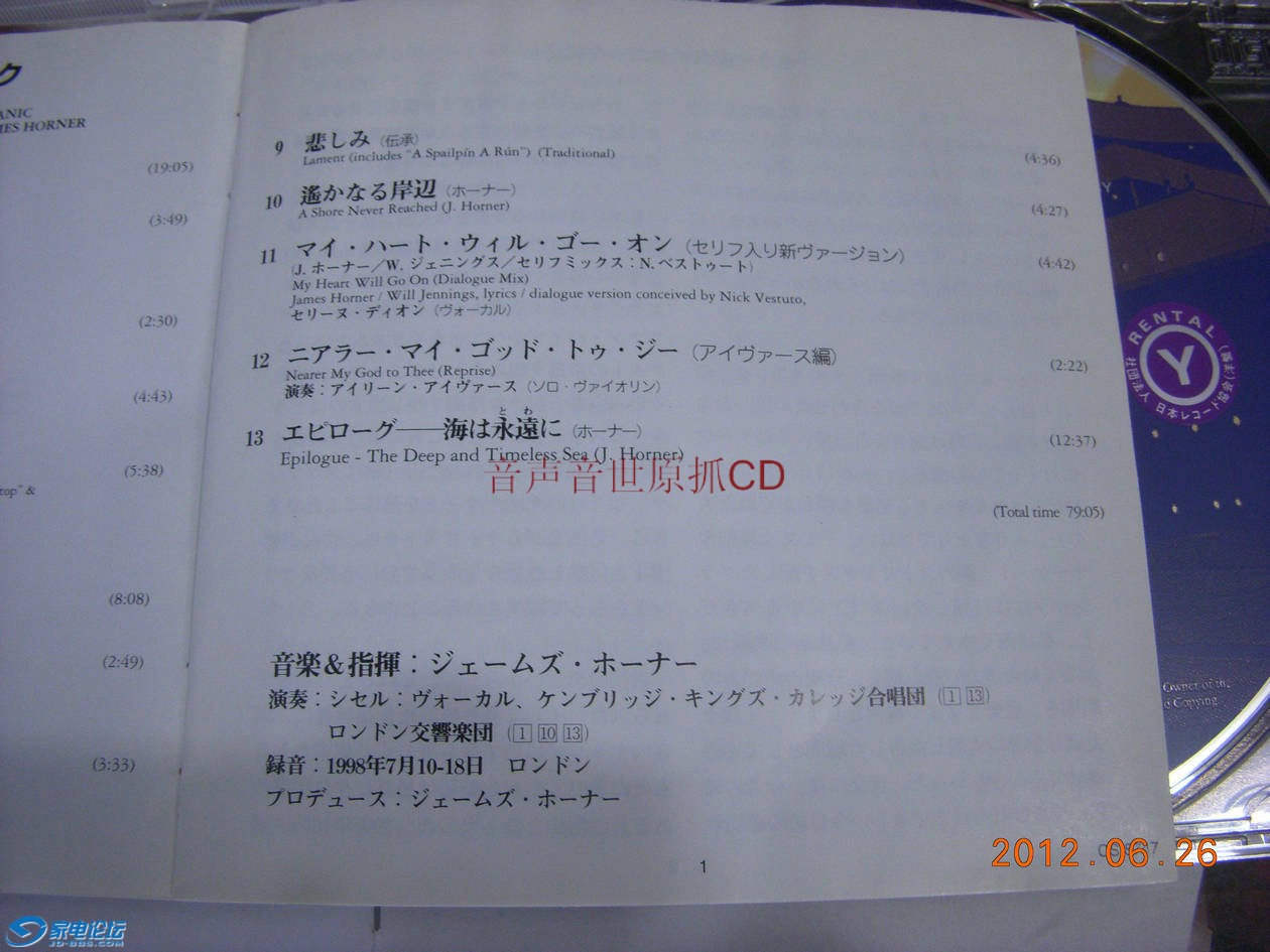 DSCN8907.JPG