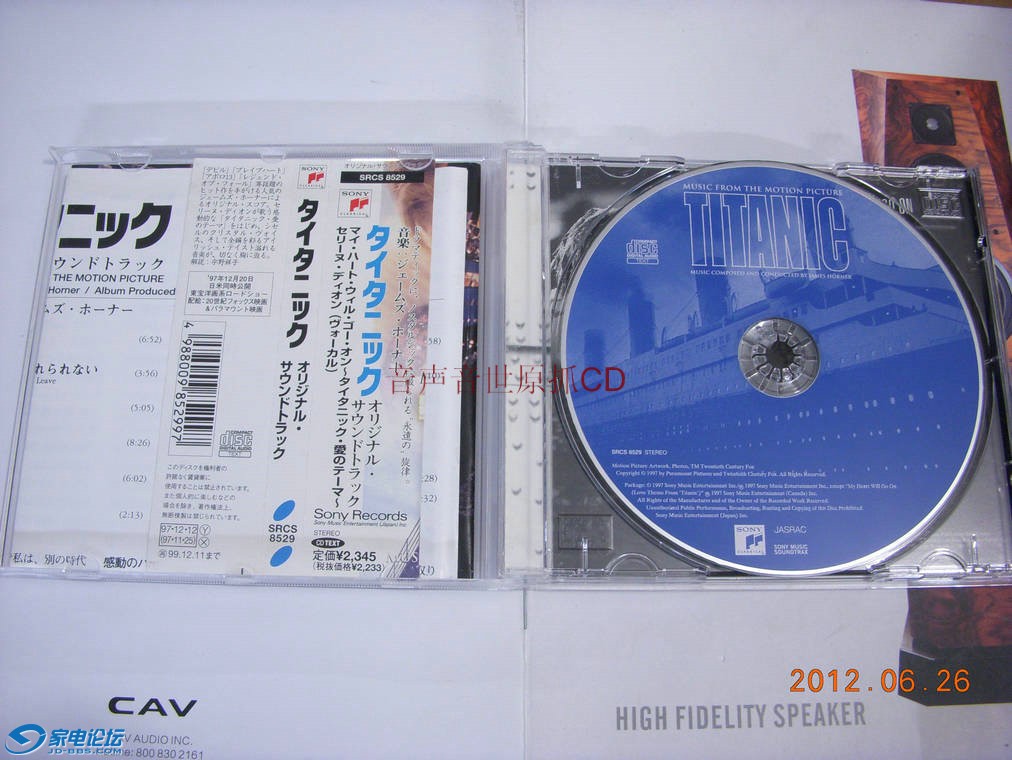 DSCN8908.JPG