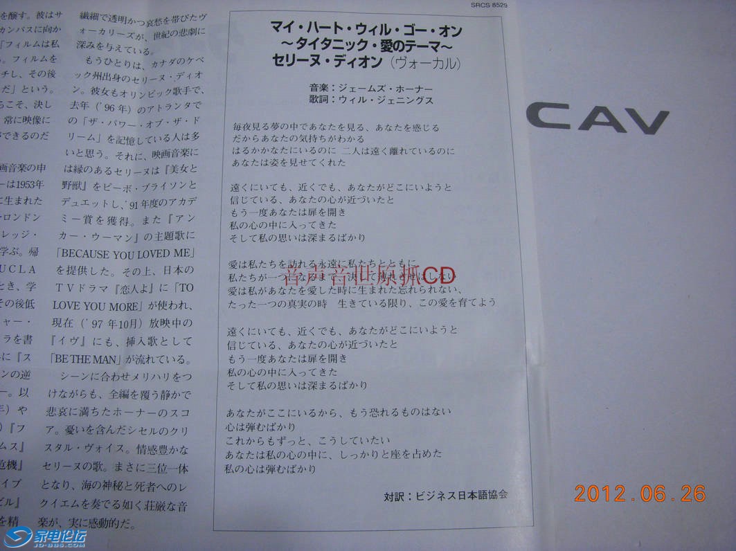 DSCN8911.JPG