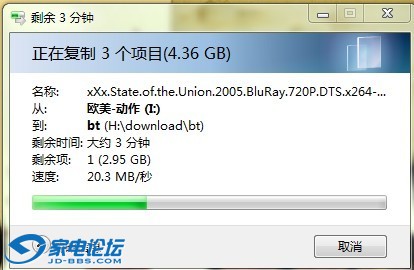 USBдٶ.jpg