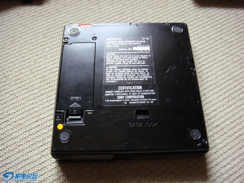 D-15_010a.JPG