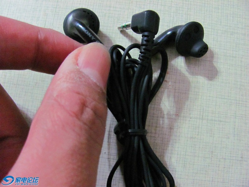 sony mdr-ed136.jpg