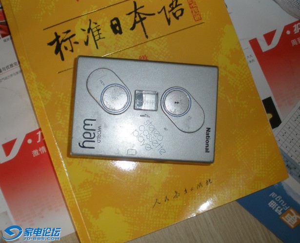 QQͼ20120703210116.jpg