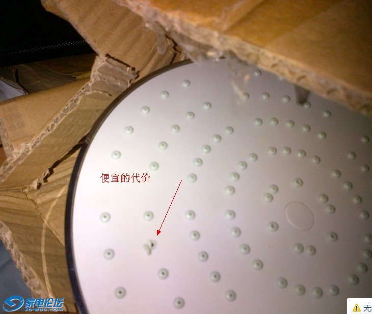 ���˵Ĵ���