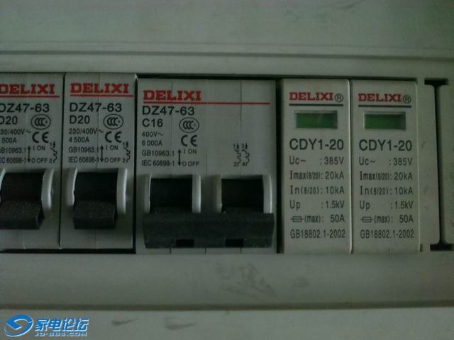 ������С C360_2012-06-02-15-55-25.jpg