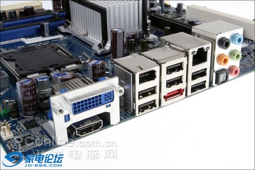 intel DG45ID.jpg