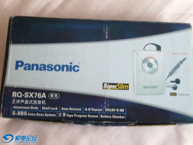 SA552102.JPG