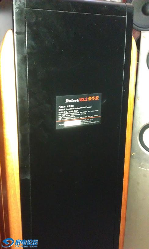 IMAG0700.jpg