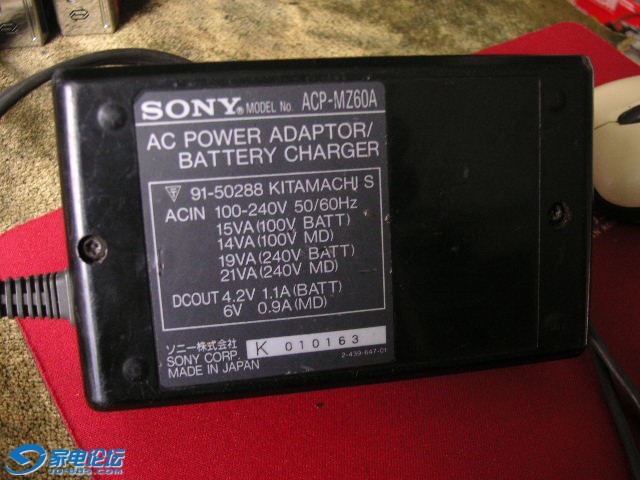 PICT0015.JPG