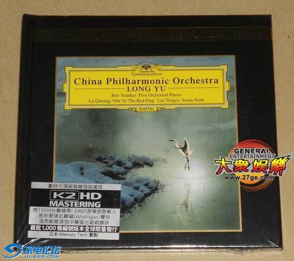 T1v4J7XiBIXXXNqHPa_120313.jpg