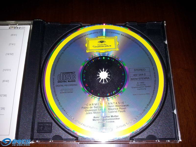 20120709_192308.jpg