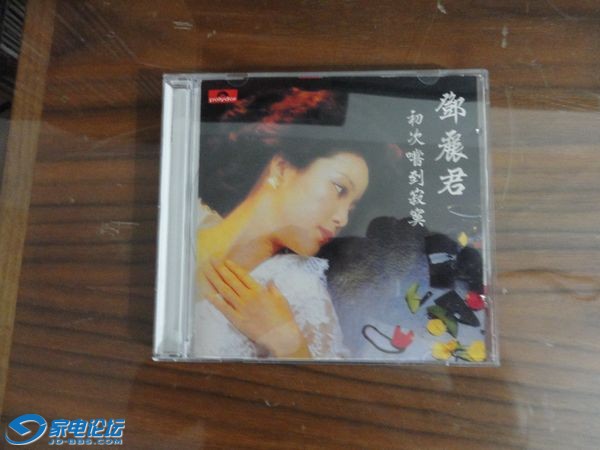 DSC00033.JPG