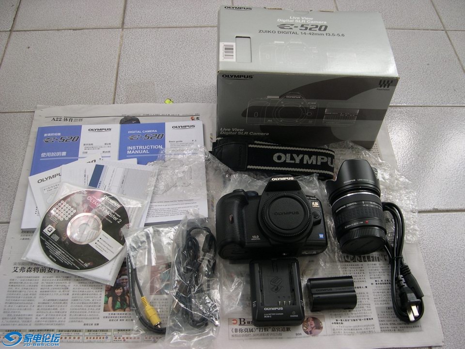 С DSCN5725.JPG