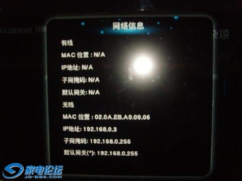 SNV30014.JPG