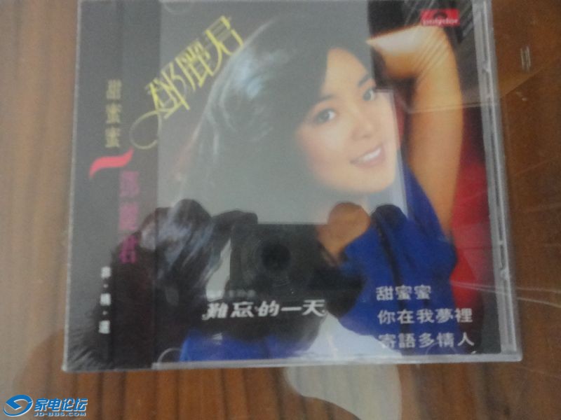 DSC00027.JPG