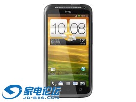 htc one x