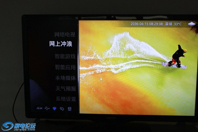 M3test-405.jpg
