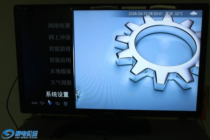 M3test-411.jpg