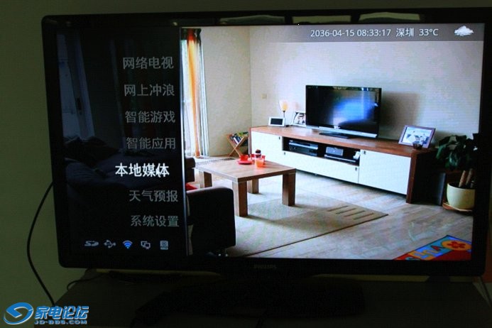 M3test-412.jpg