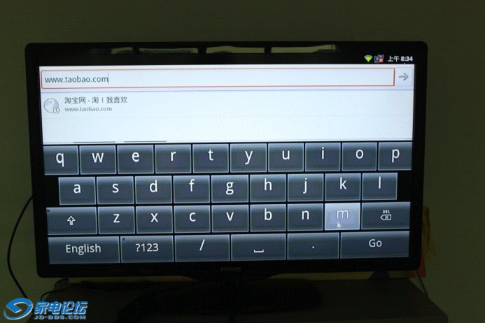 M3test-695.jpg