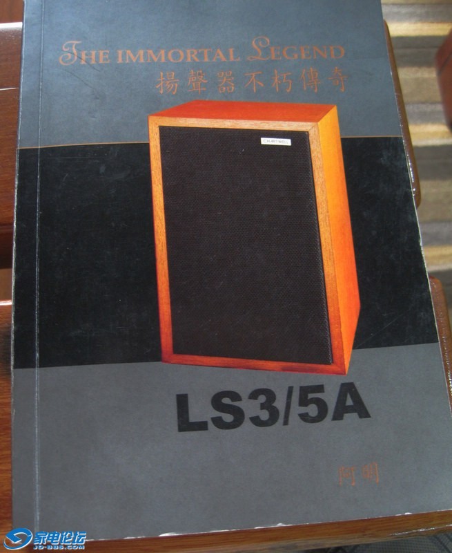 2241075y2k9ljppp9ddd6c.jpg