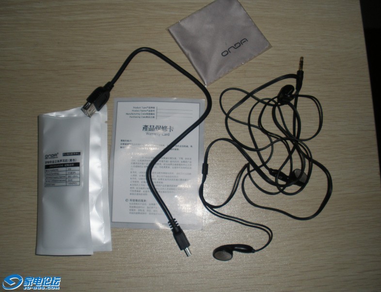 213954lsjhyjjlcgd7yclj.jpg
