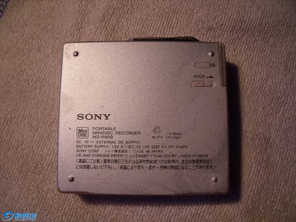 DSCF1641.JPG