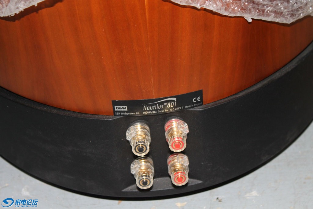 Nautilus 801 006 s.jpg