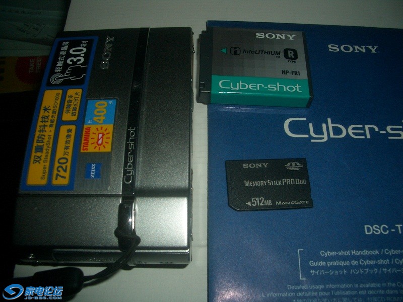 CIMG0158.JPG